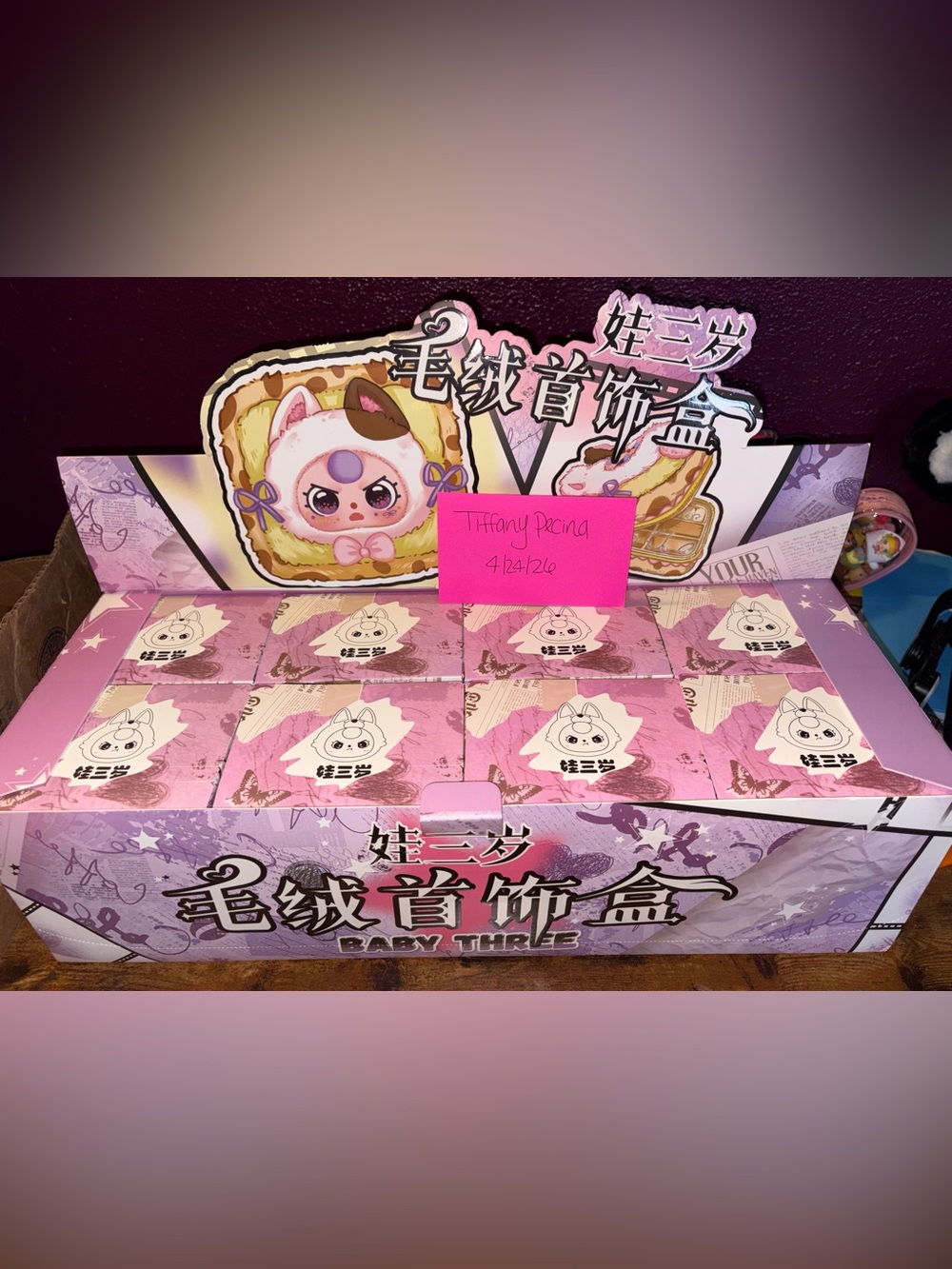 Baby Three Series jewelry boxes